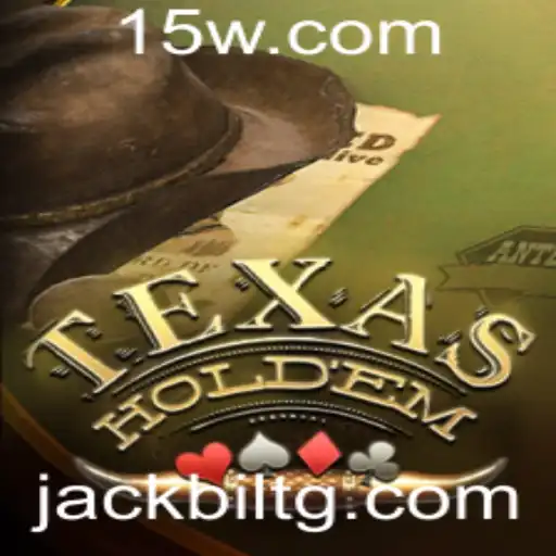 Desvendando o Texas Hold'em: Regras, Estratégias e União com 7gamesbet